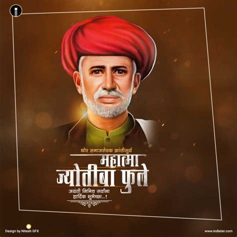 mahatma jyotiba phule photos.